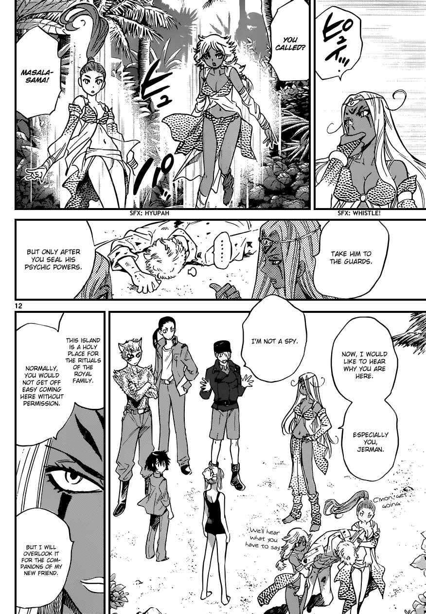 Page 12 Chapter 320 Zettai Karen Children