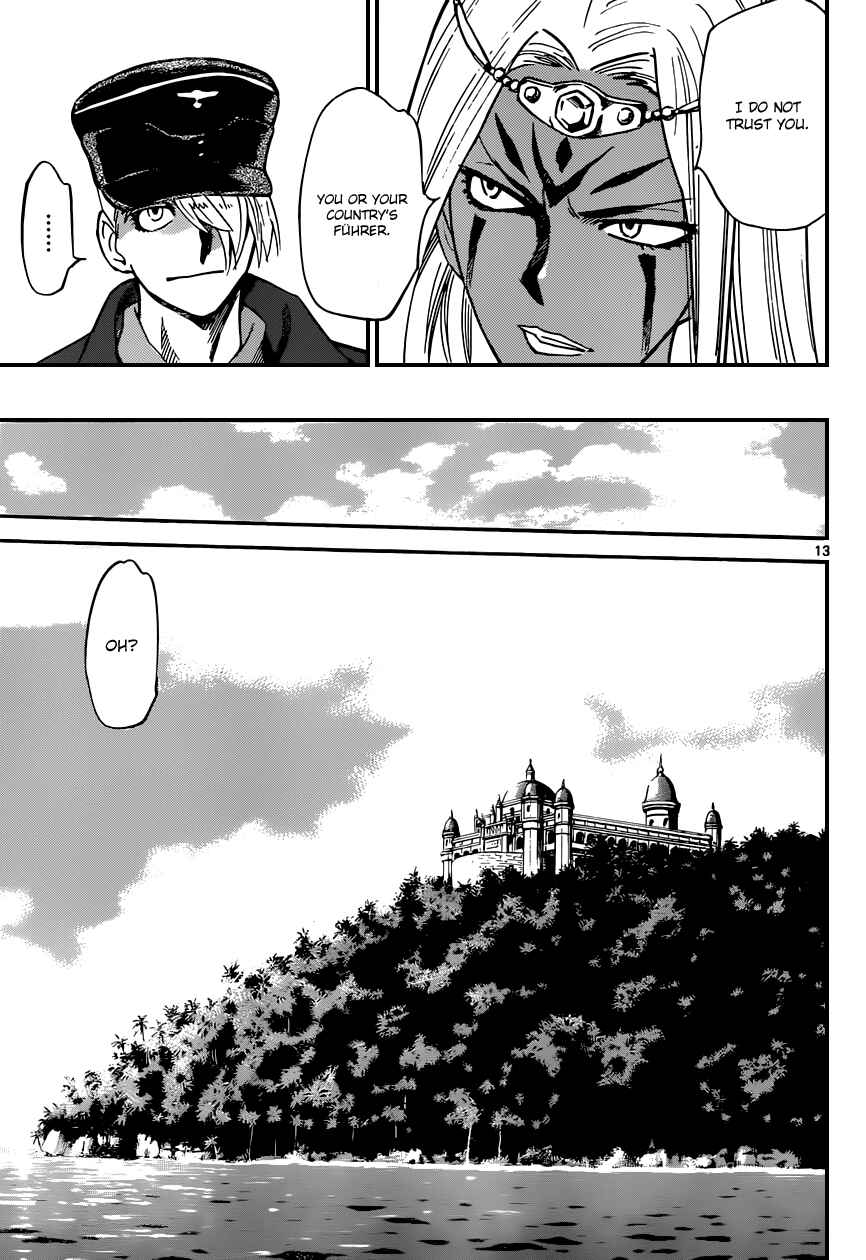 Page 13 Chapter 320 Zettai Karen Children