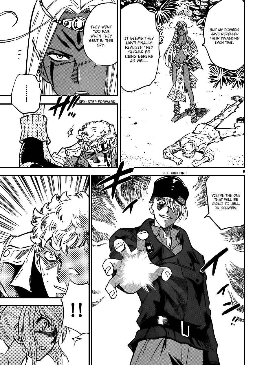 Page 5 Chapter 320 Zettai Karen Children