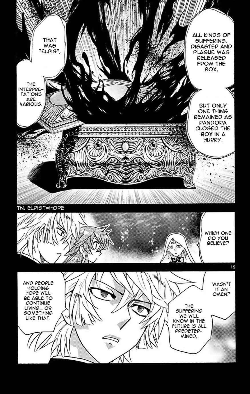 Page 15 Chapter 372 Zettai Karen Children