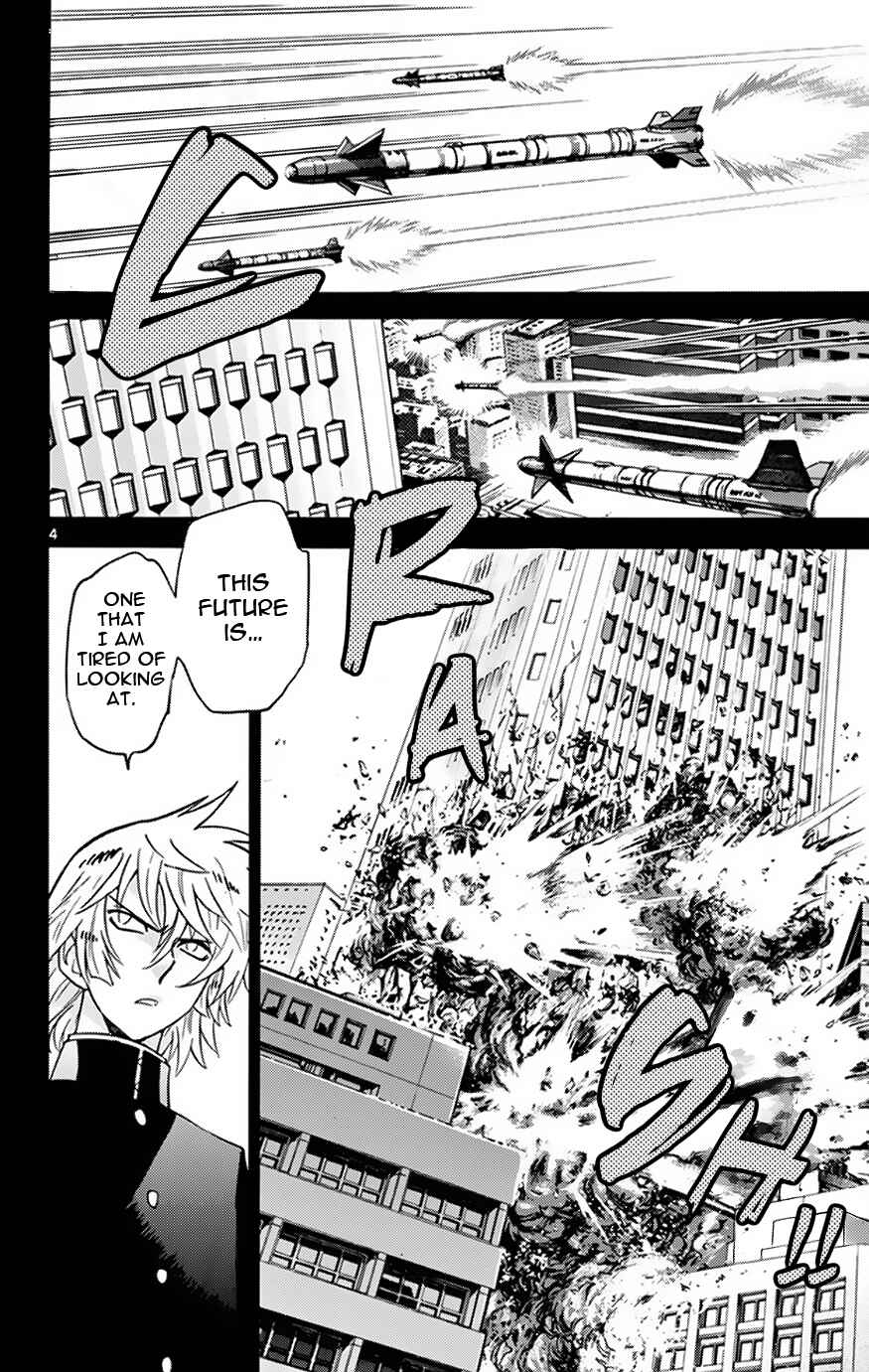 Page 4 Chapter 372 Zettai Karen Children