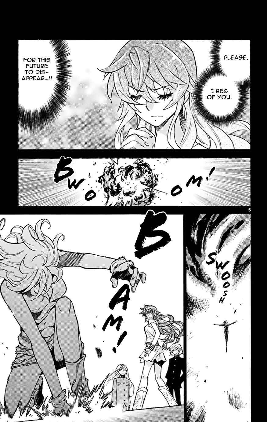 Page 5 Chapter 372 Zettai Karen Children