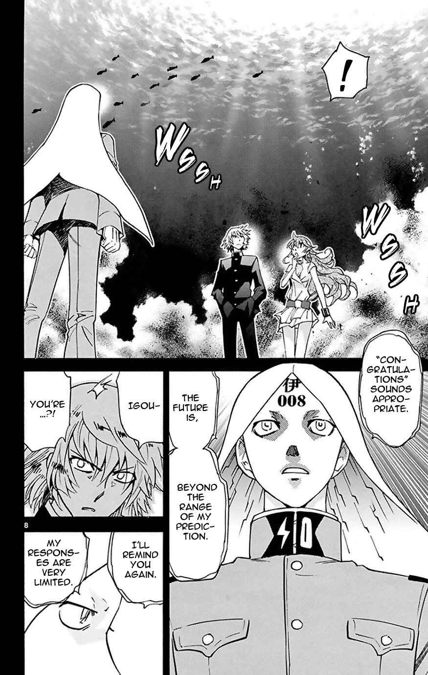 Page 8 Chapter 372 Zettai Karen Children