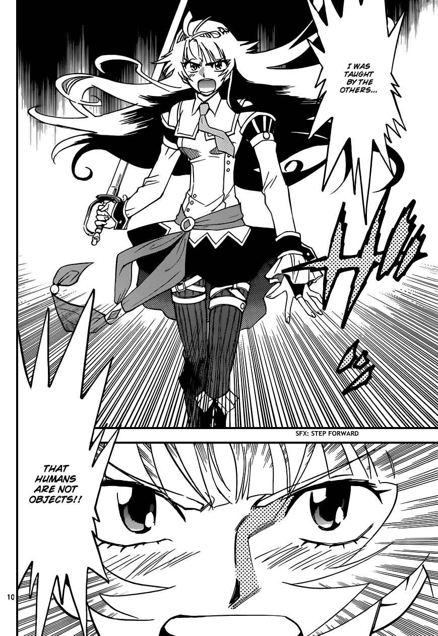 Page 10 Chapter 350 Zettai Karen Children