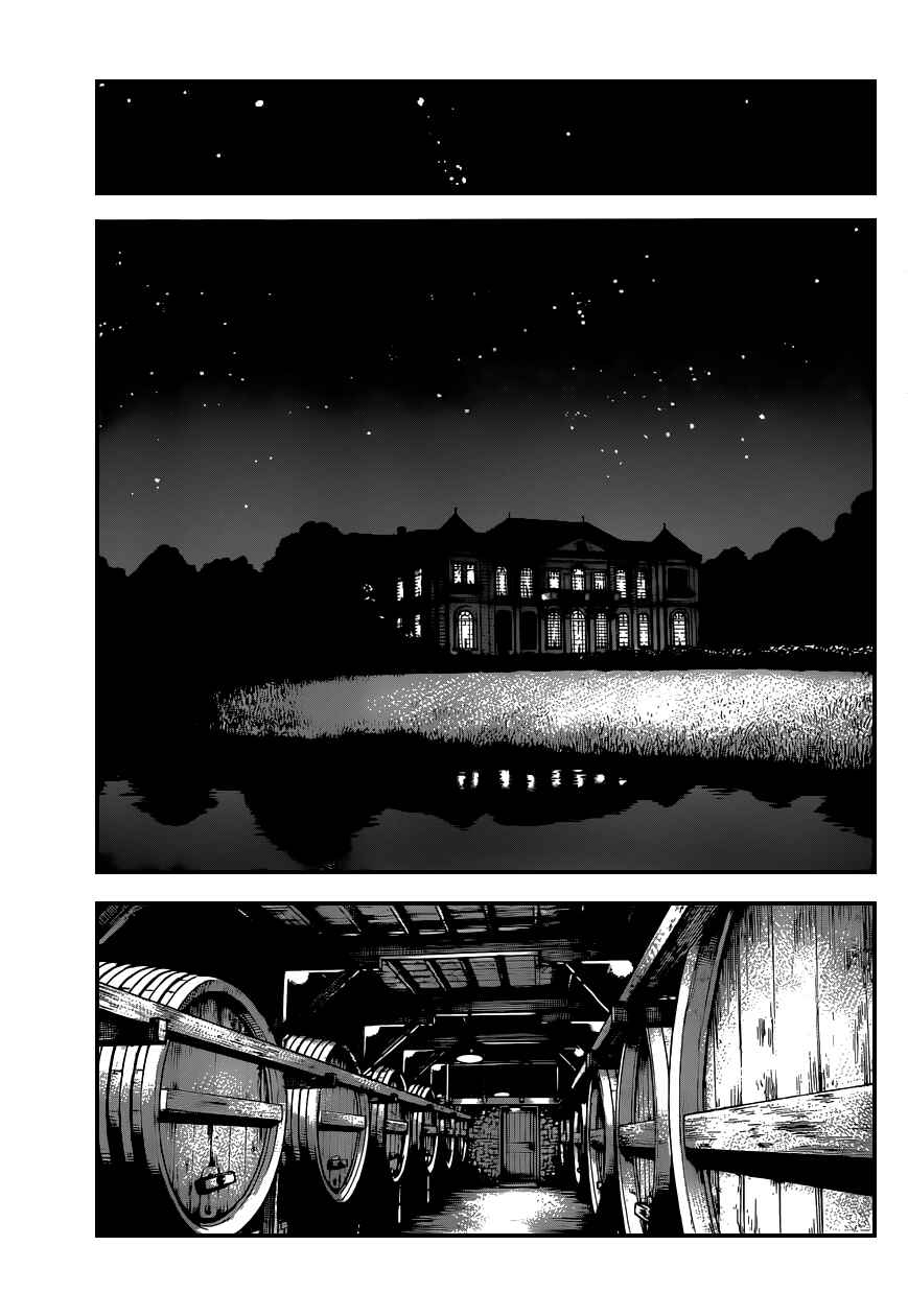 Page 4 Chapter 350 Zettai Karen Children