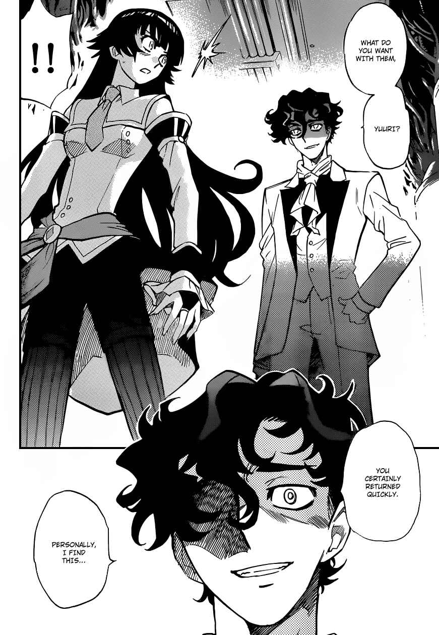 Page 6 Chapter 350 Zettai Karen Children