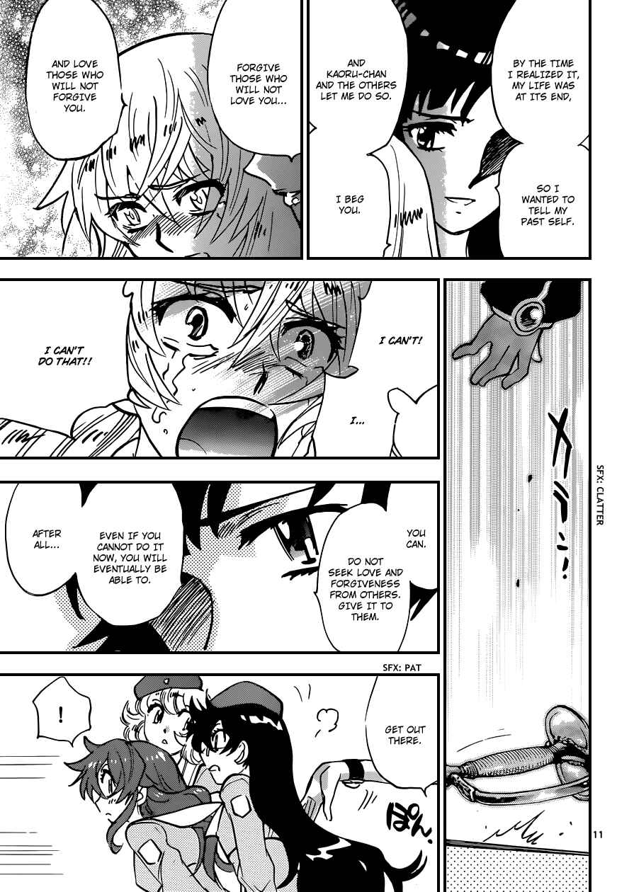 Page 12 Chapter 368 Zettai Karen Children