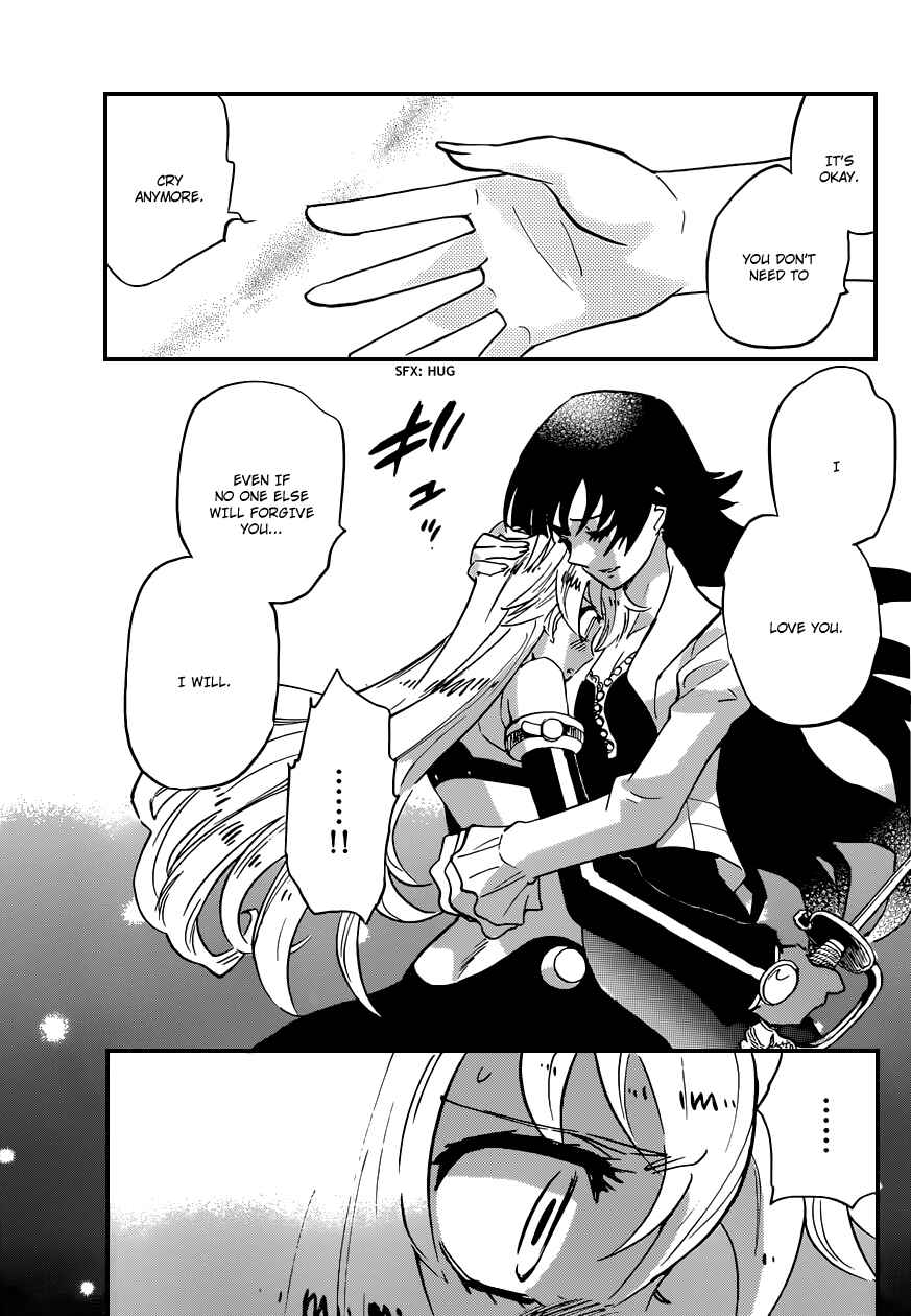 Page 6 Chapter 368 Zettai Karen Children