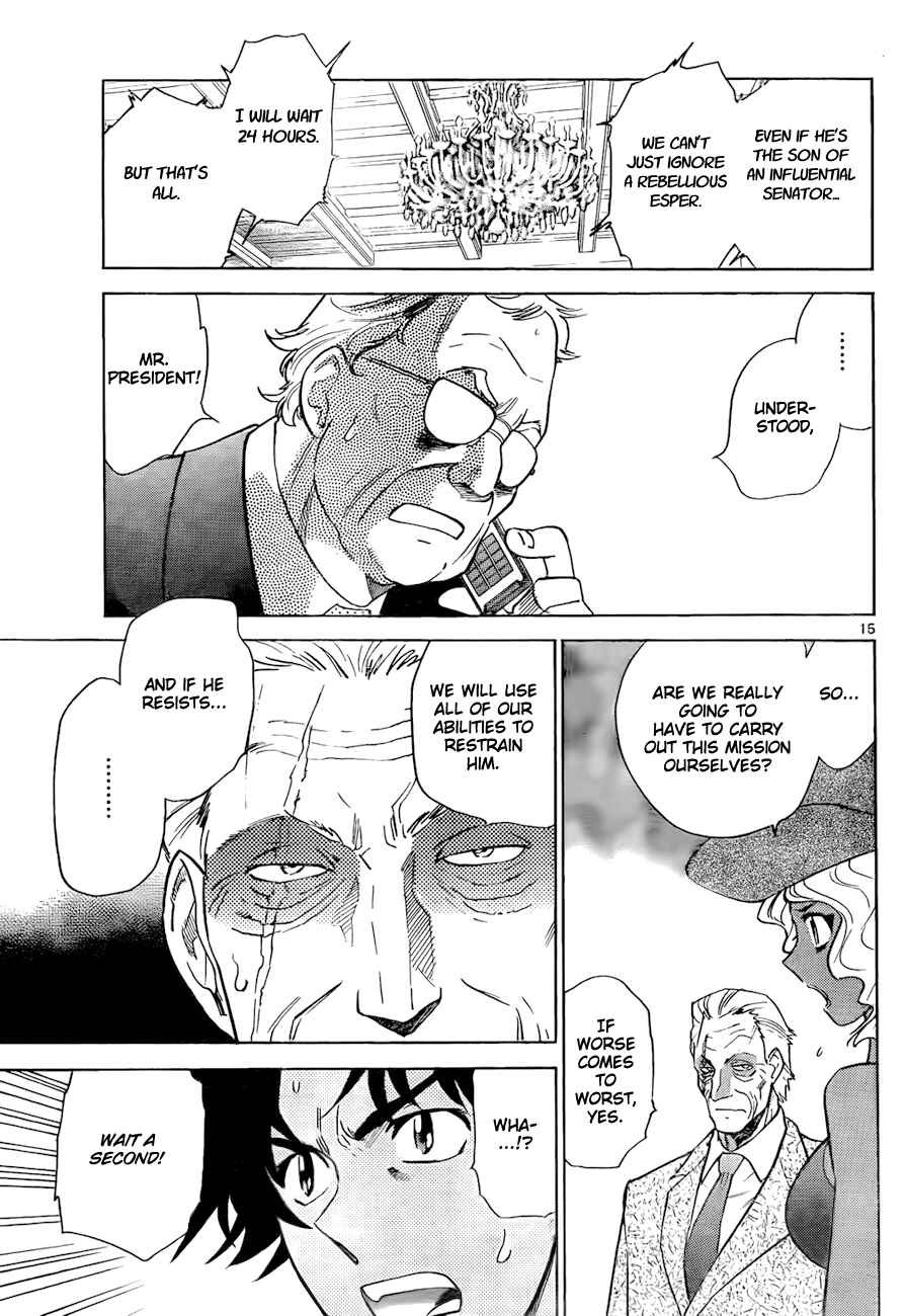 Page 16 Chapter 247 Zettai Karen Children