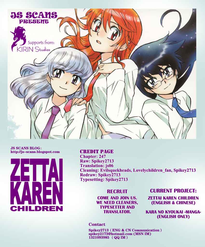 Page 22 Chapter 247 Zettai Karen Children