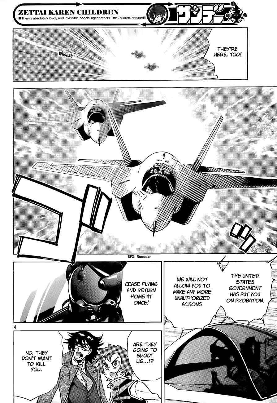 Page 5 Chapter 247 Zettai Karen Children