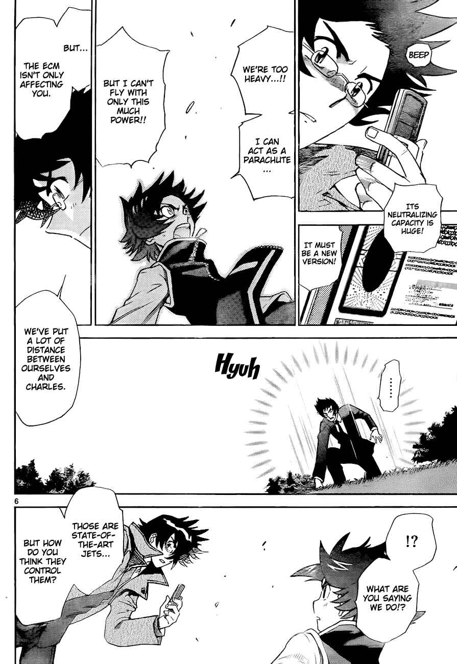 Page 7 Chapter 247 Zettai Karen Children