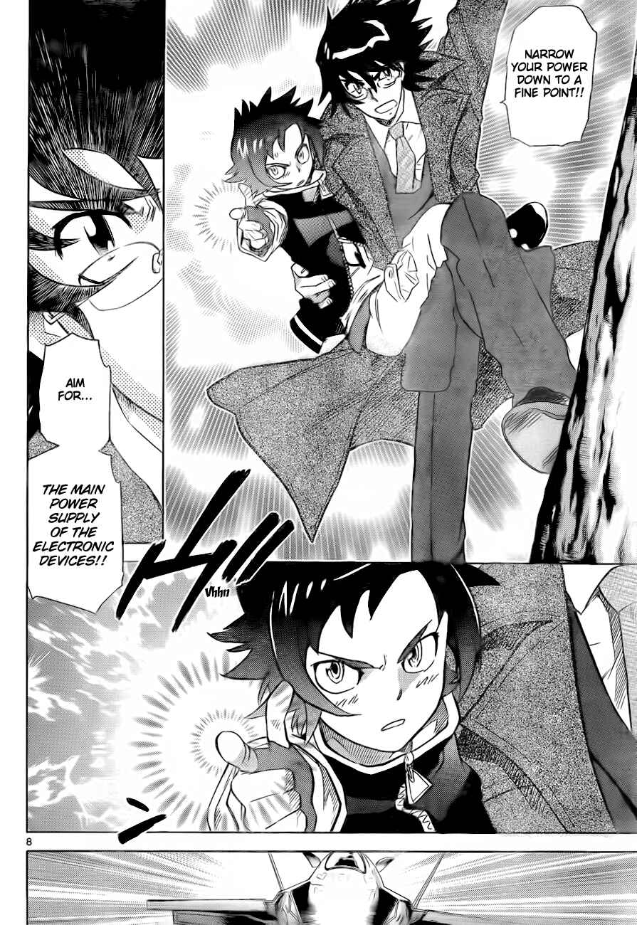 Page 9 Chapter 247 Zettai Karen Children