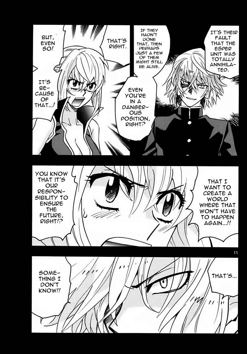 Page 11 Chapter 454 Zettai Karen Children