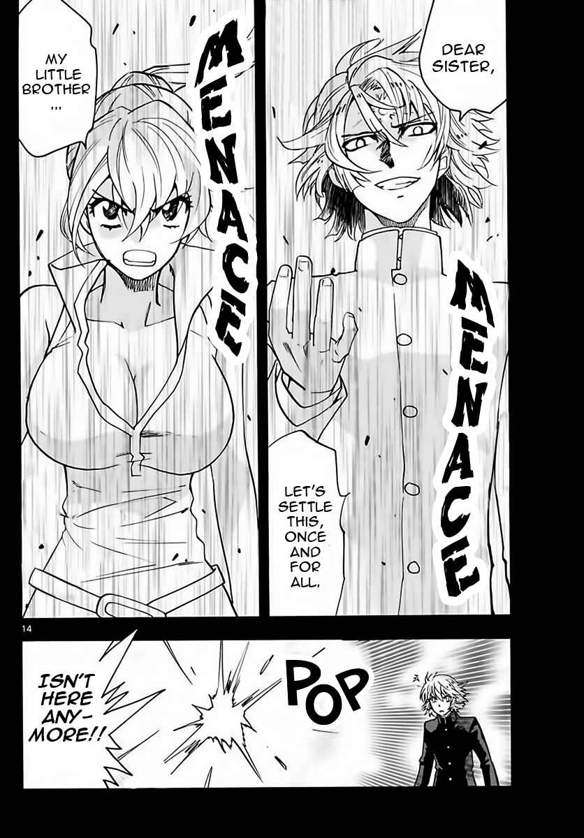 Page 13 Chapter 454 Zettai Karen Children
