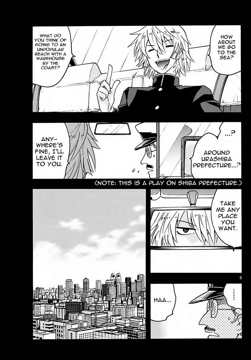 Page 5 Chapter 454 Zettai Karen Children