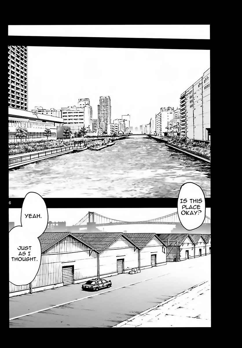 Page 6 Chapter 454 Zettai Karen Children