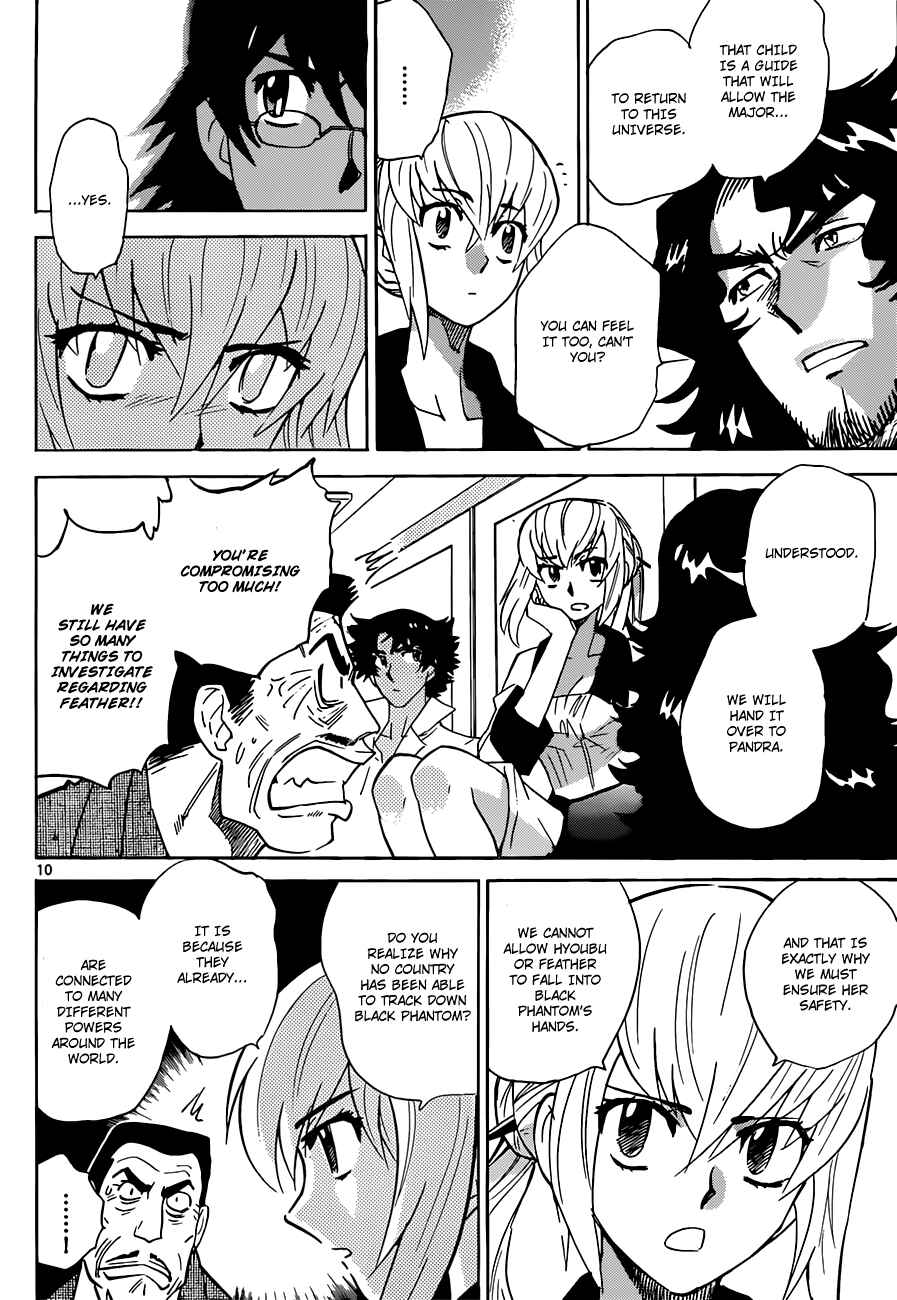 Page 11 Chapter 291 Zettai Karen Children