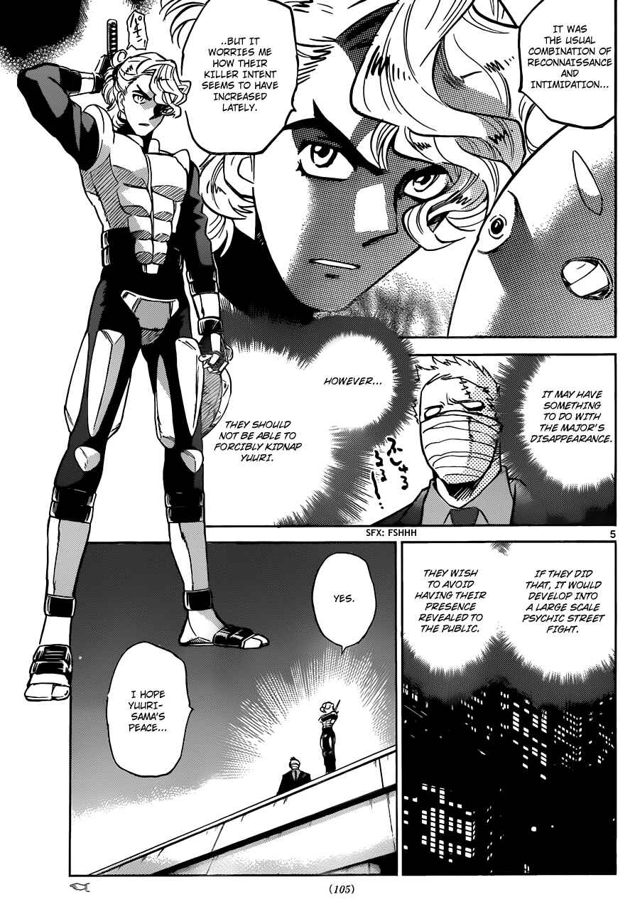 Page 6 Chapter 291 Zettai Karen Children