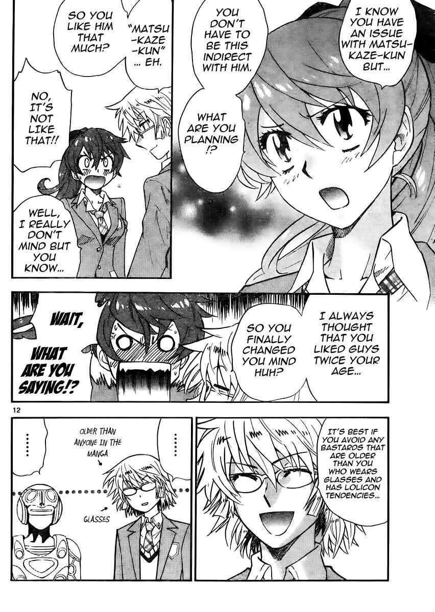 Page 12 Chapter 388 Zettai Karen Children