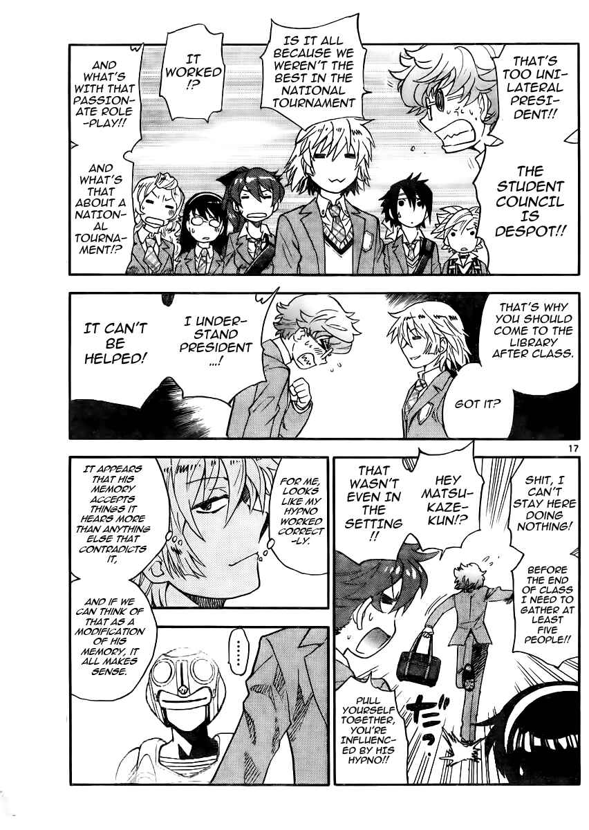 Page 17 Chapter 388 Zettai Karen Children