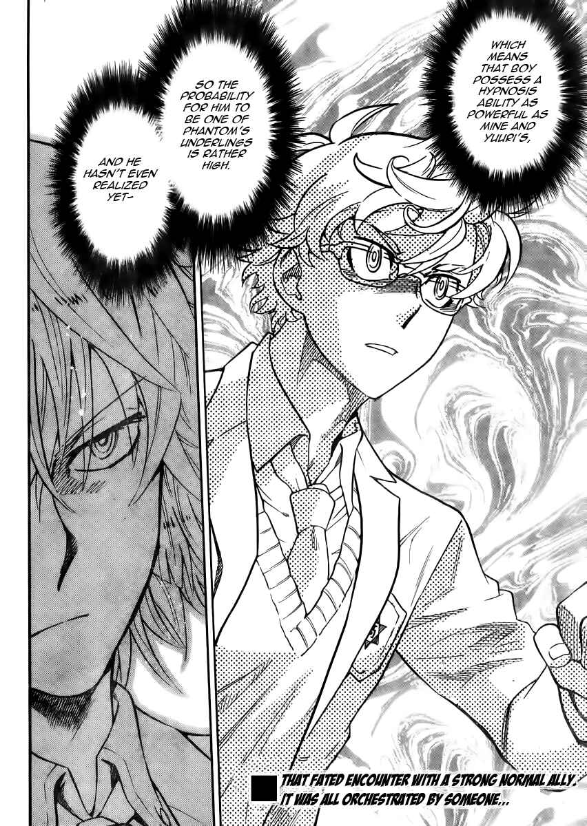 Page 18 Chapter 388 Zettai Karen Children