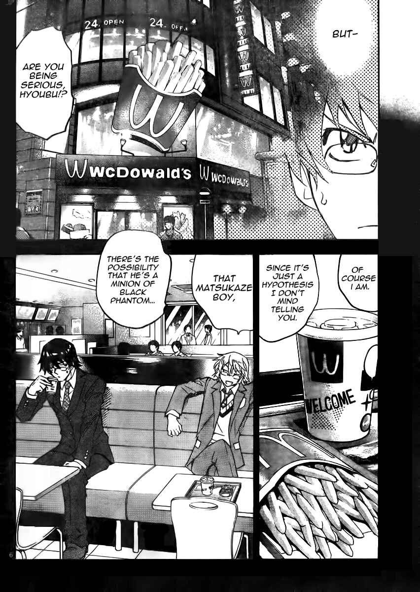 Page 6 Chapter 388 Zettai Karen Children