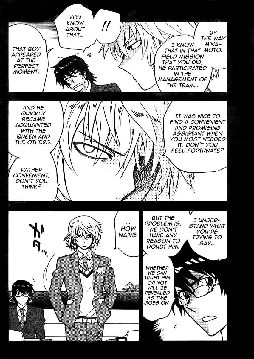 Page 8 Chapter 388 Zettai Karen Children