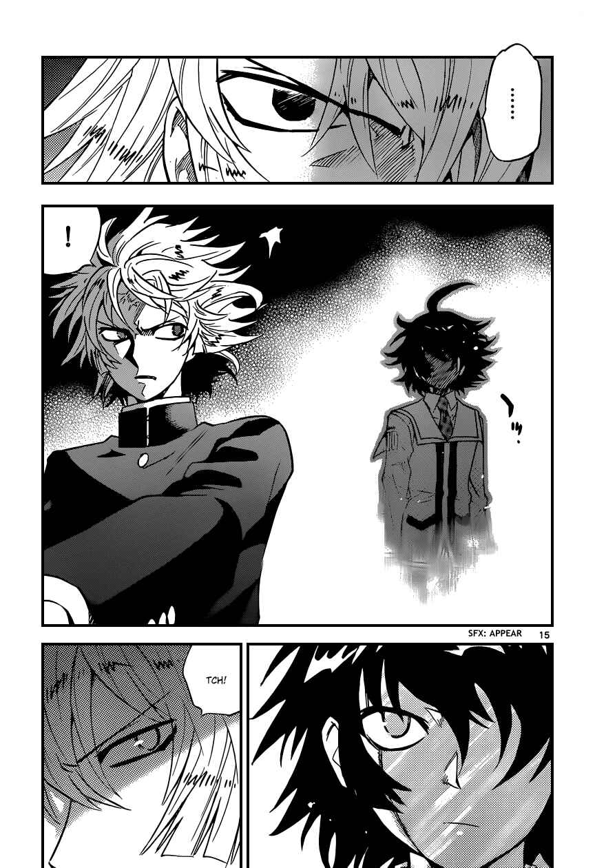 Page 16 Chapter 359 Zettai Karen Children