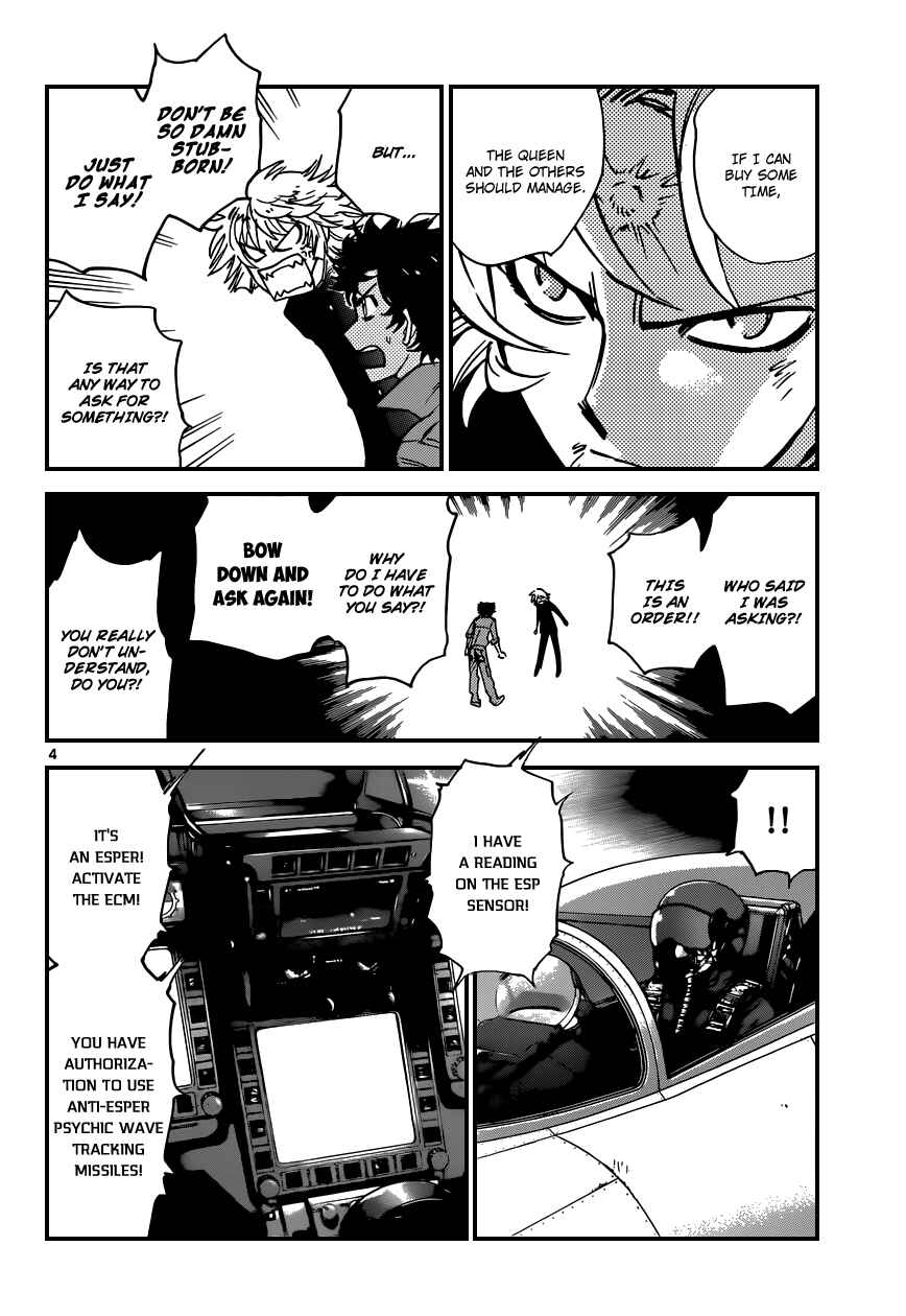 Page 5 Chapter 359 Zettai Karen Children