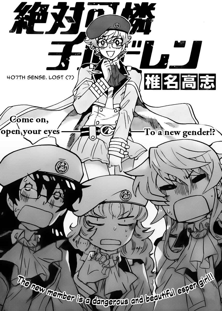 Page 1 Chapter 407 Zettai Karen Children