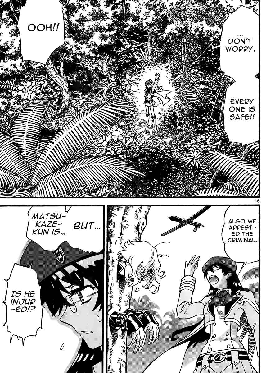 Page 15 Chapter 407 Zettai Karen Children