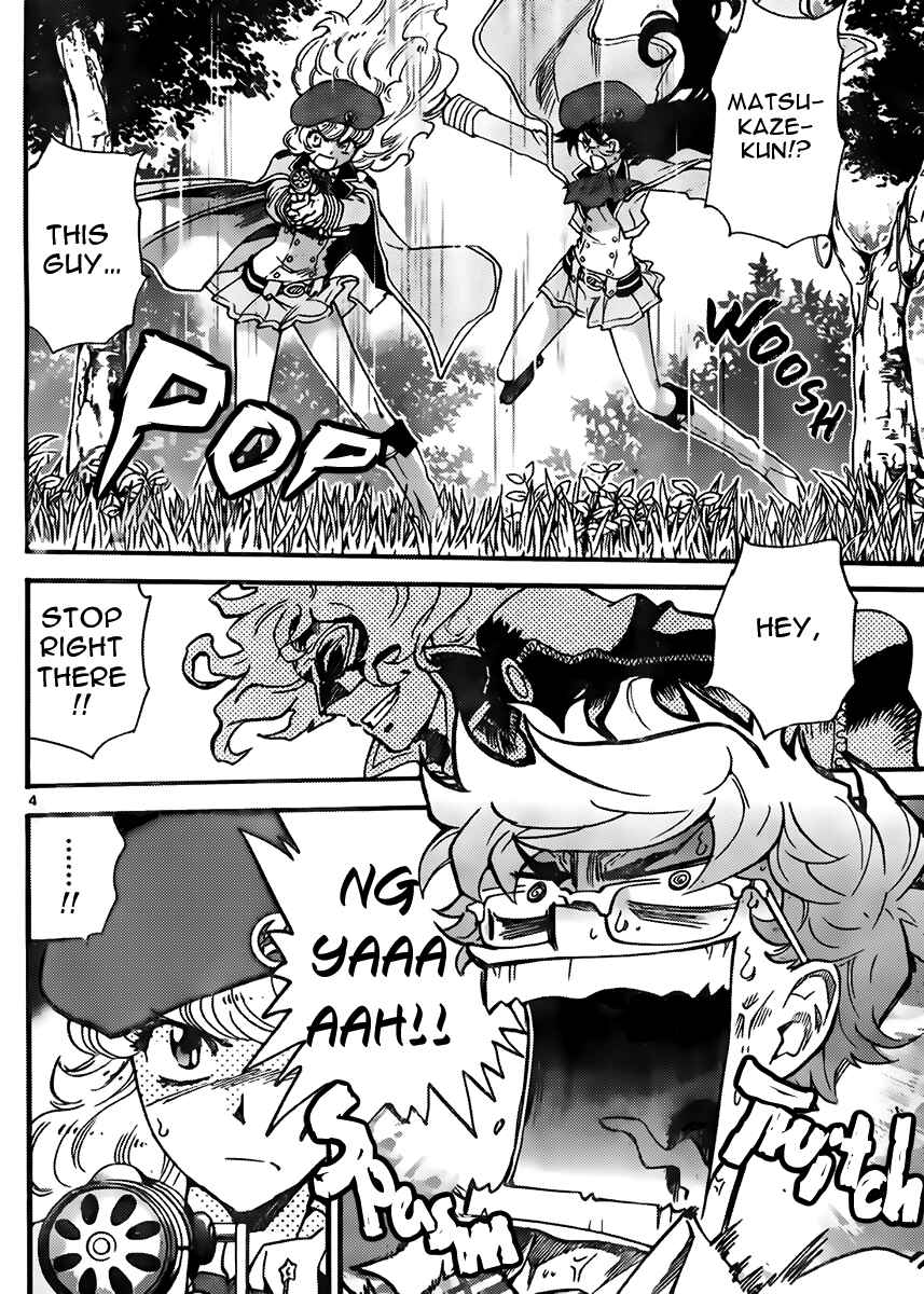 Page 4 Chapter 407 Zettai Karen Children