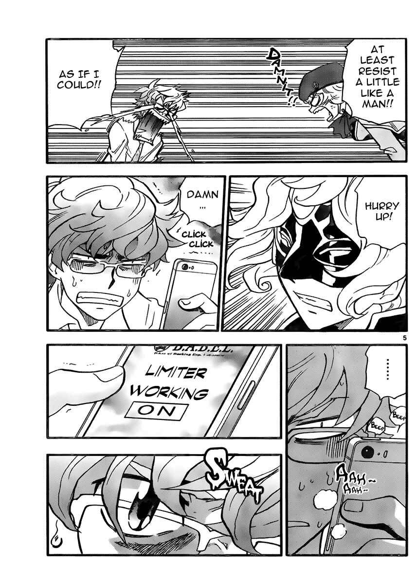 Page 5 Chapter 407 Zettai Karen Children