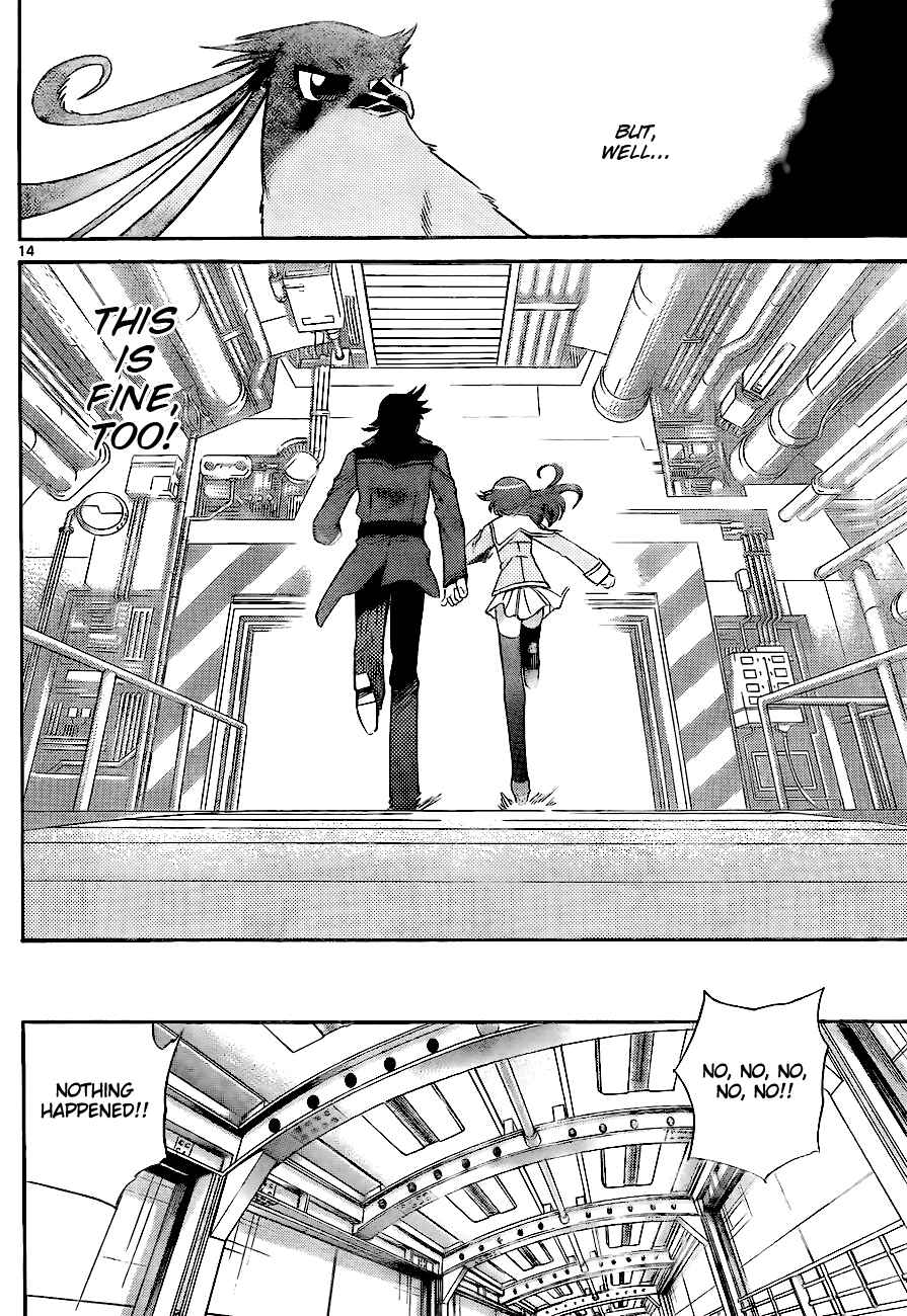 Page 13 Chapter 243 Zettai Karen Children