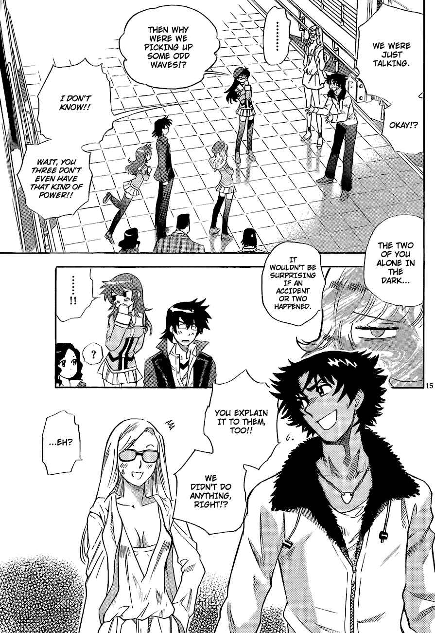 Page 14 Chapter 243 Zettai Karen Children