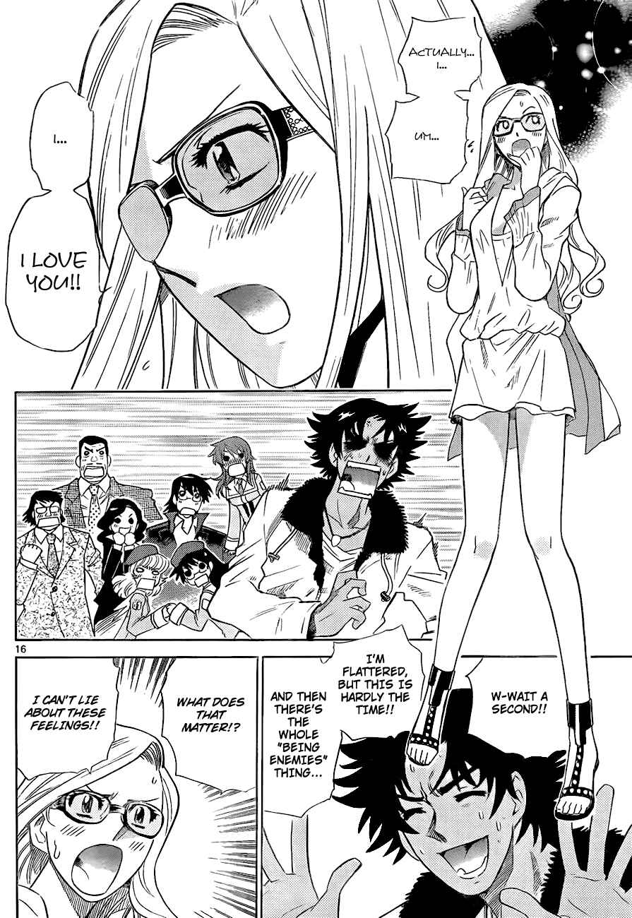 Page 15 Chapter 243 Zettai Karen Children