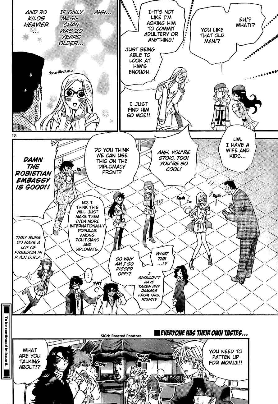 Page 17 Chapter 243 Zettai Karen Children