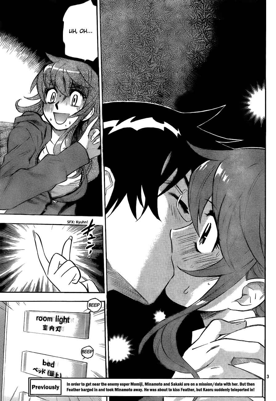 Page 3 Chapter 243 Zettai Karen Children