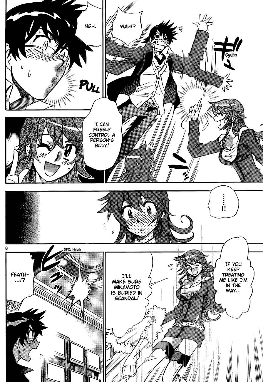 Page 7 Chapter 243 Zettai Karen Children