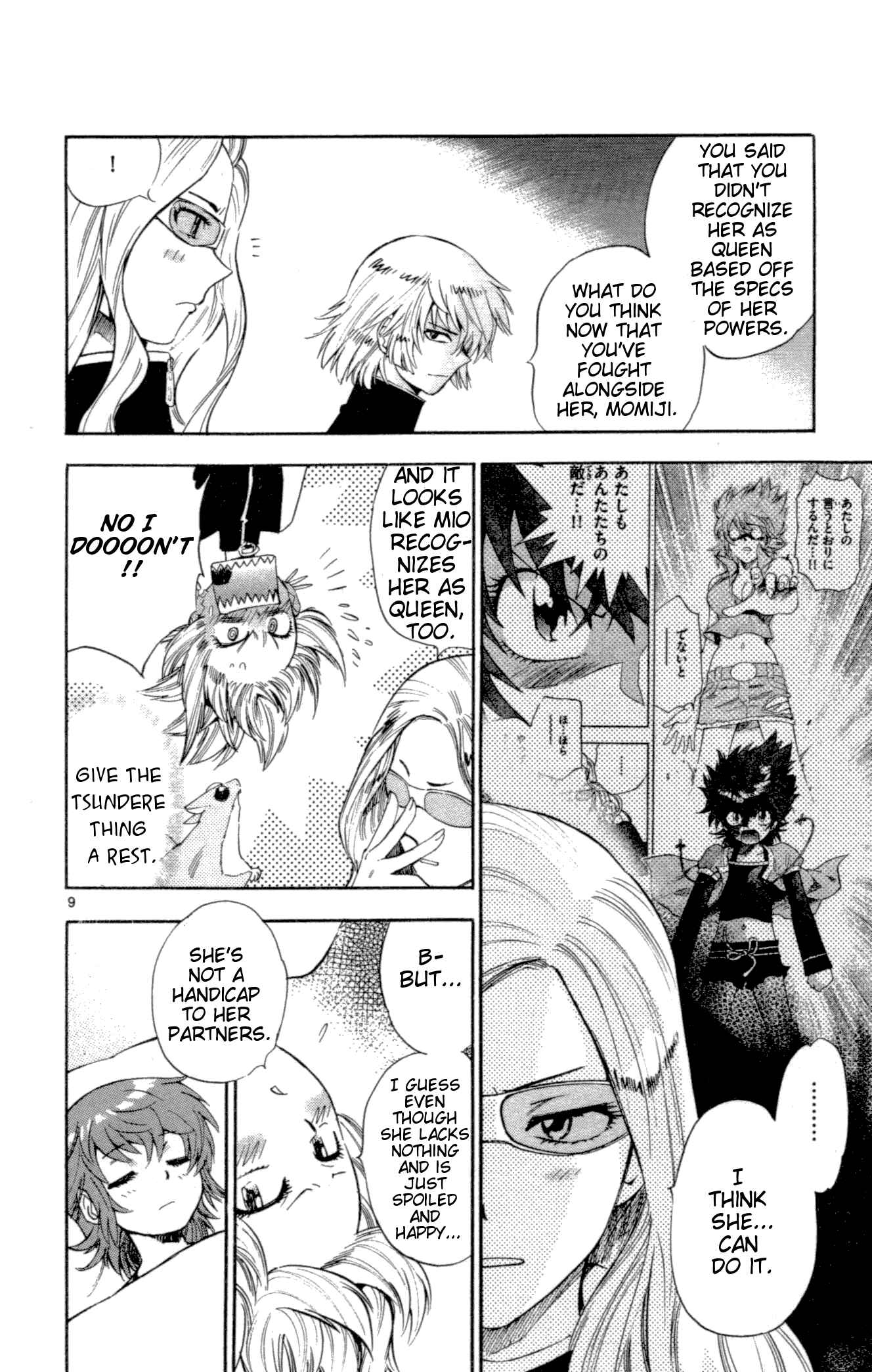 Page 9 Chapter 130 Zettai Karen Children