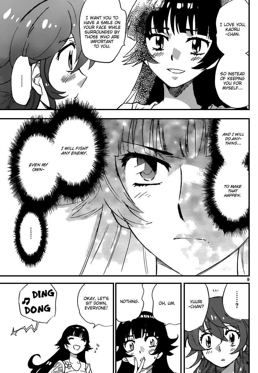 Page 10 Chapter 317 Zettai Karen Children