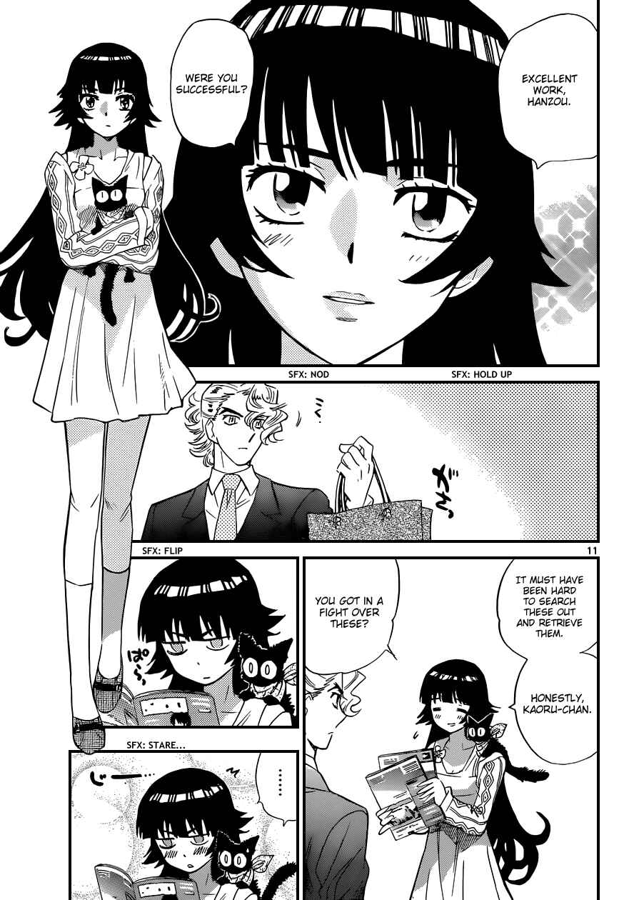 Page 12 Chapter 317 Zettai Karen Children