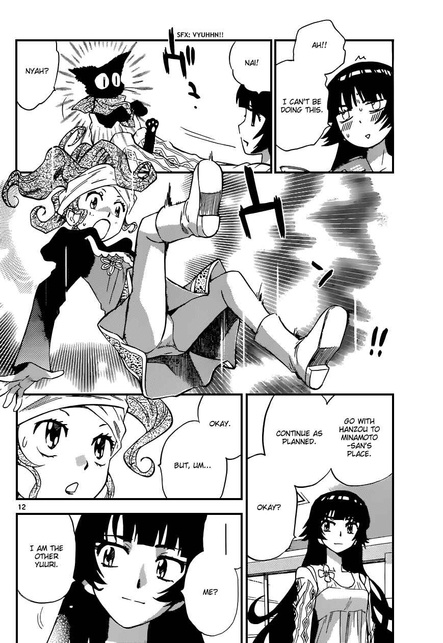 Page 13 Chapter 317 Zettai Karen Children