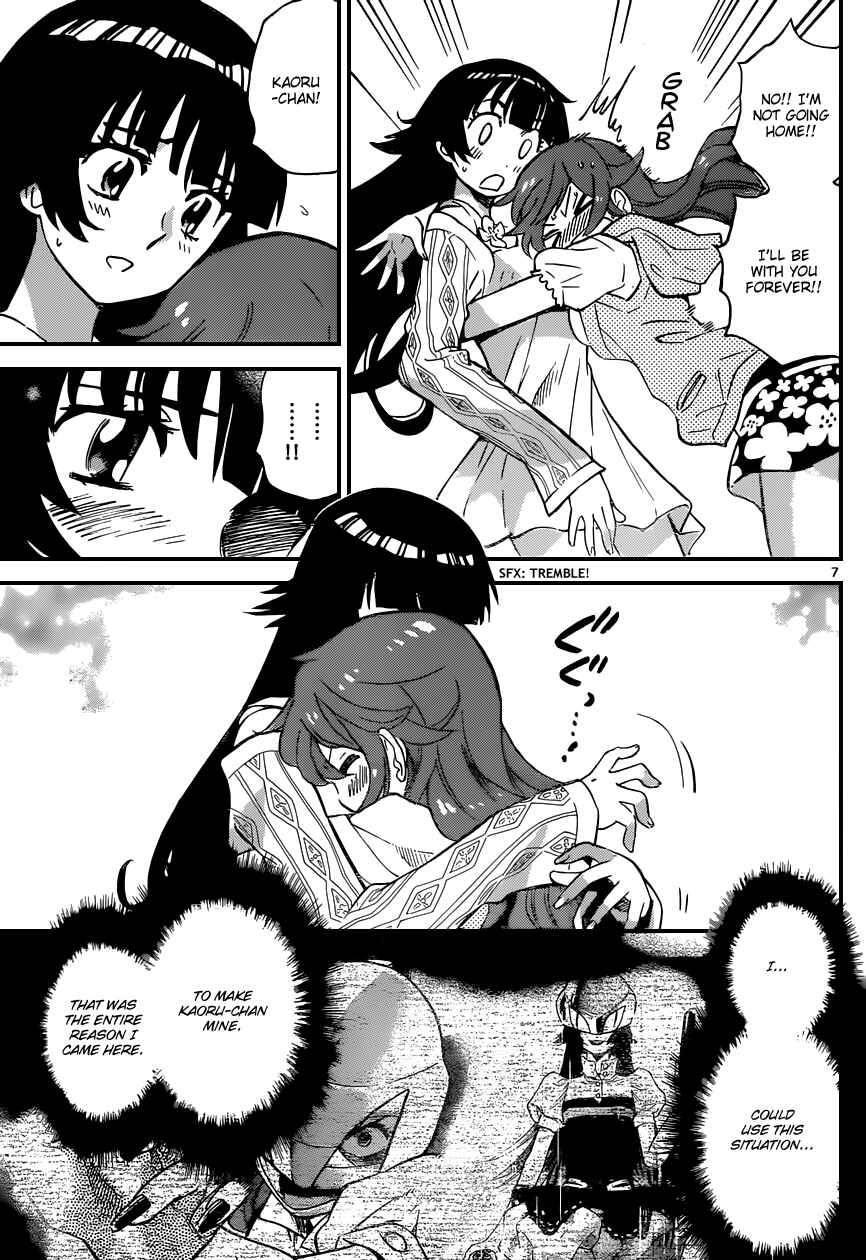 Page 8 Chapter 317 Zettai Karen Children