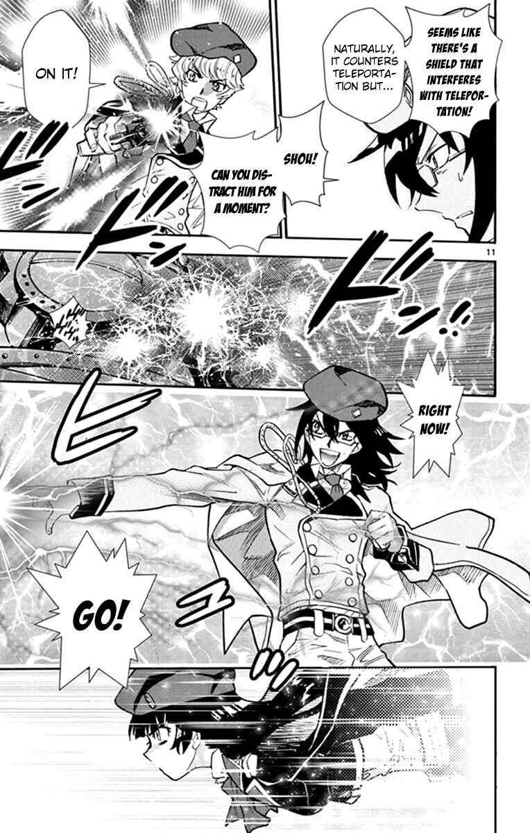 Page 12 Chapter 516 Zettai Karen Children