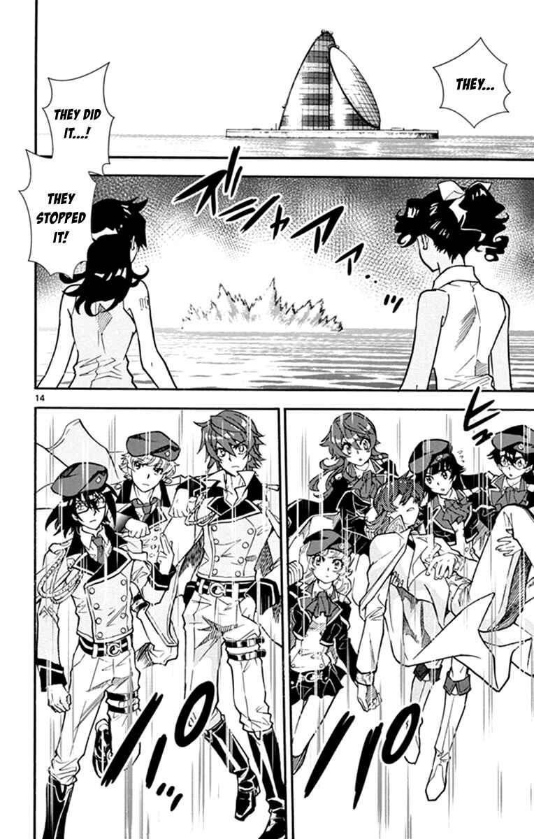Page 15 Chapter 516 Zettai Karen Children