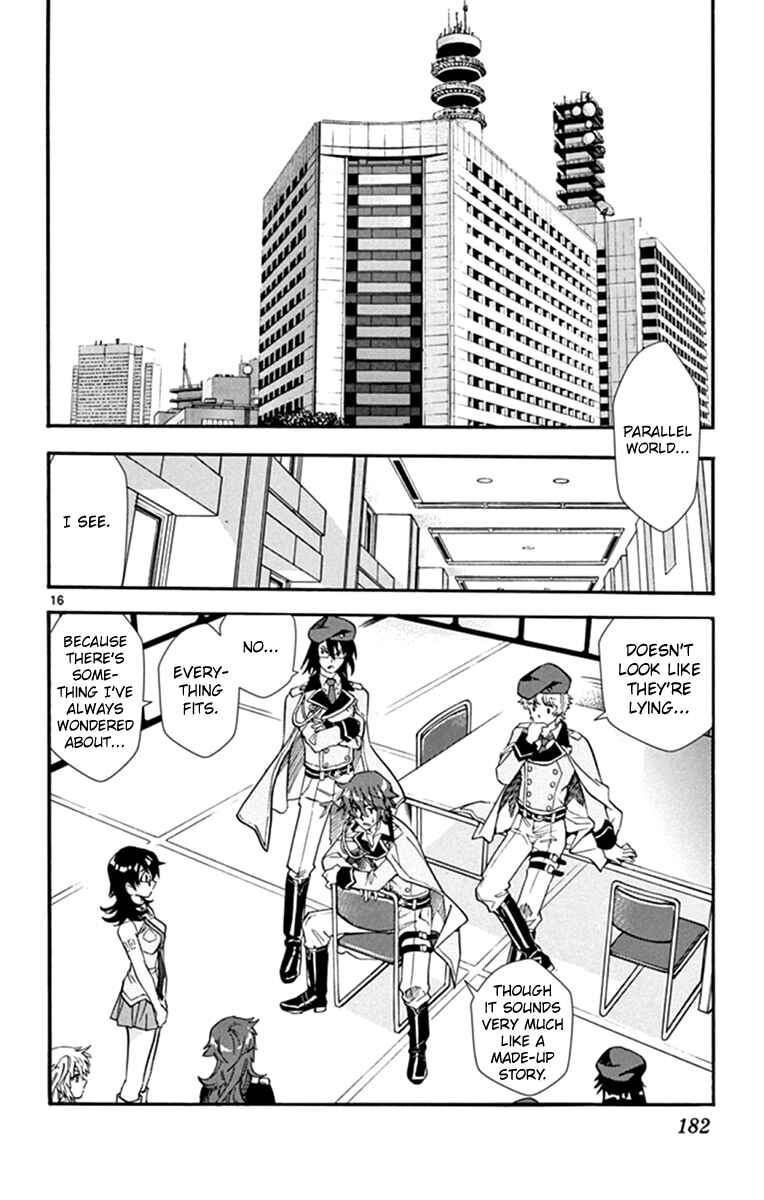 Page 17 Chapter 516 Zettai Karen Children