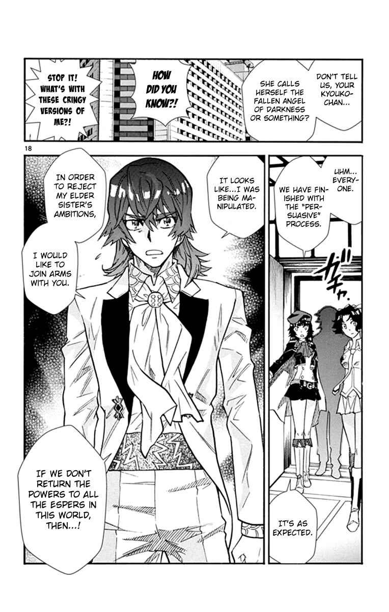 Page 19 Chapter 516 Zettai Karen Children