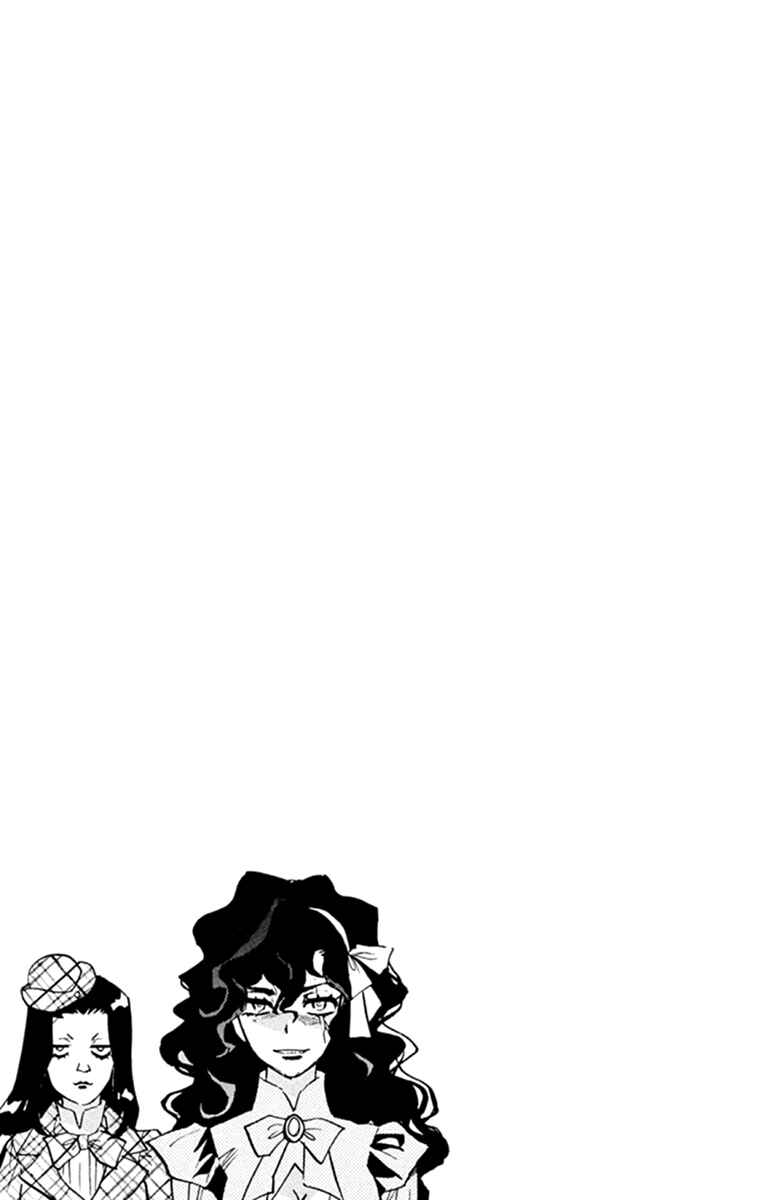 Page 20 Chapter 516 Zettai Karen Children